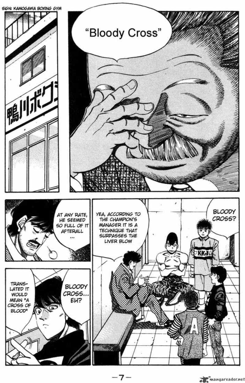 Hajime No Ippo Chapter 316 Page 8