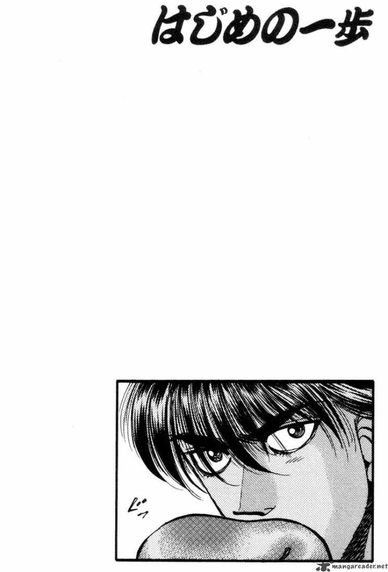 Hajime No Ippo Chapter 317 Page 19