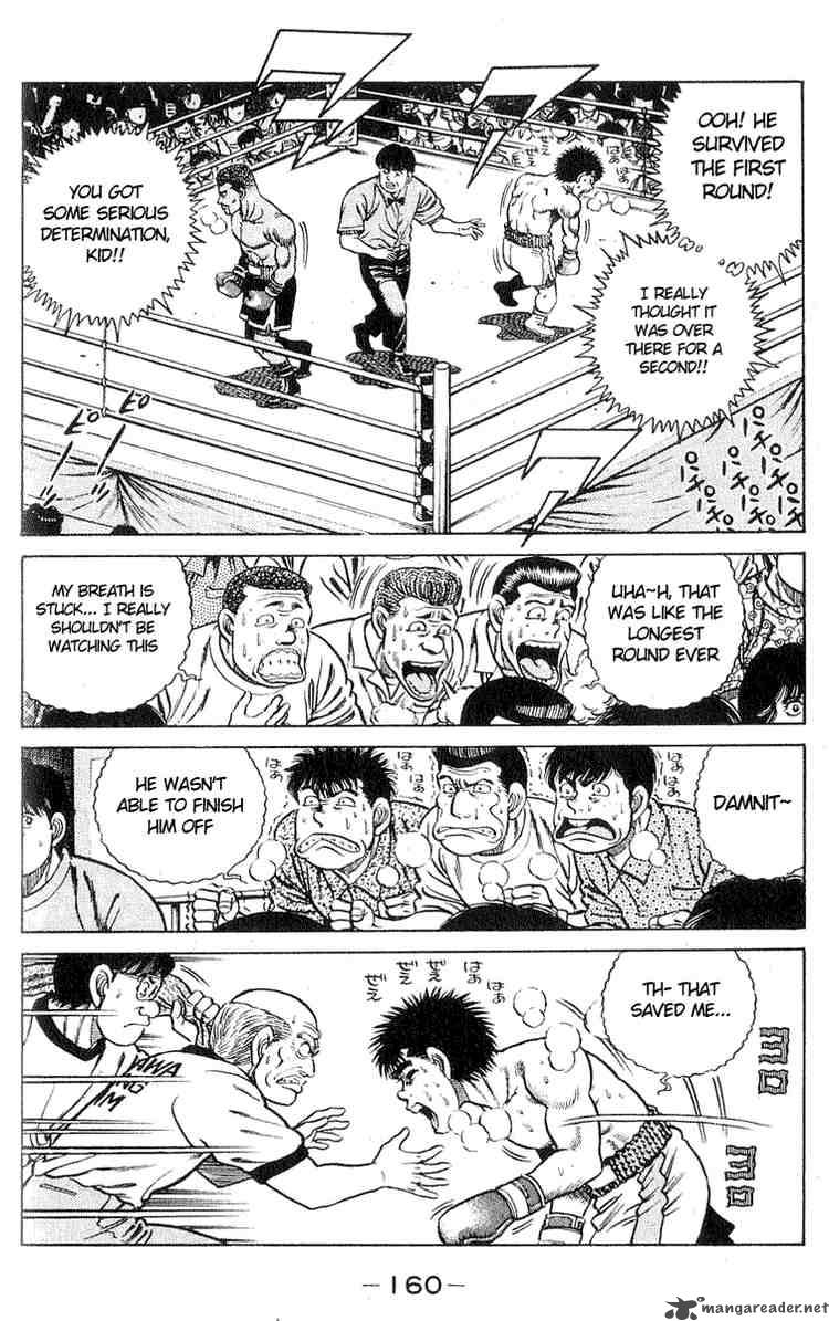 Hajime No Ippo Chapter 32 Page 12