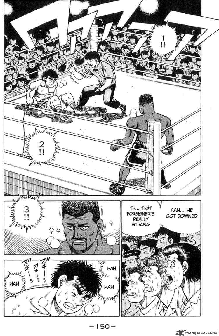 Hajime No Ippo Chapter 32 Page 2