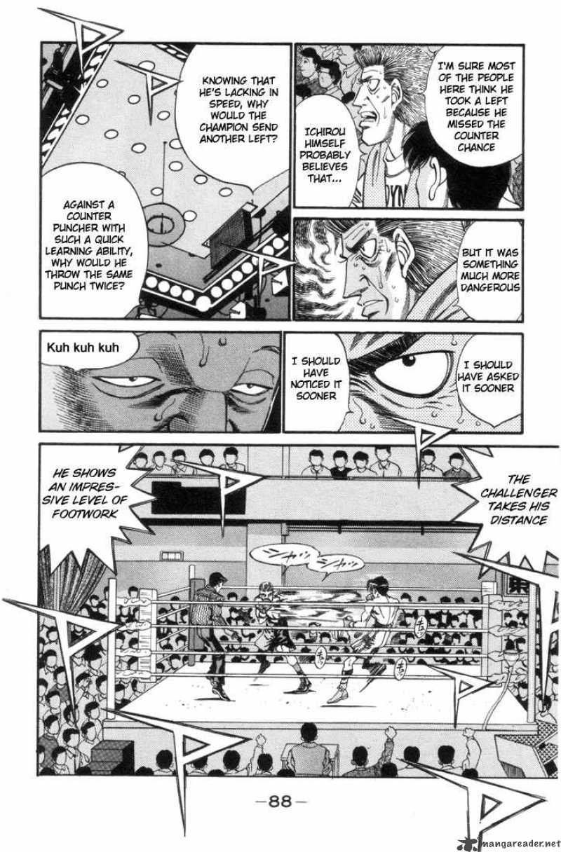 Hajime No Ippo Chapter 320 Page 6