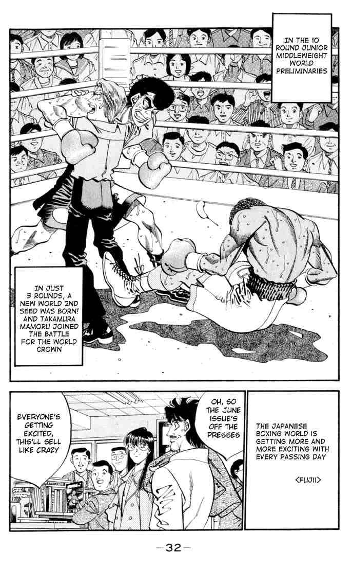 Hajime No Ippo Chapter 326 Page 10