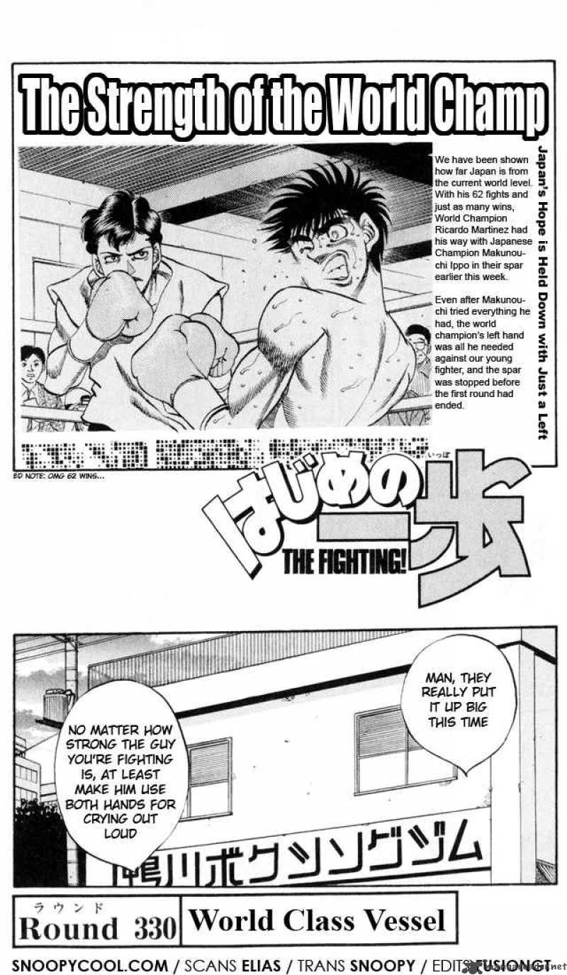 Hajime No Ippo Chapter 330 Page 1