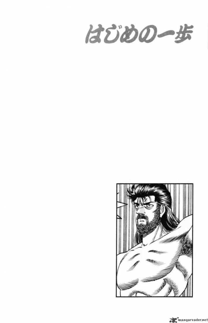 Hajime No Ippo Chapter 333 Page 19