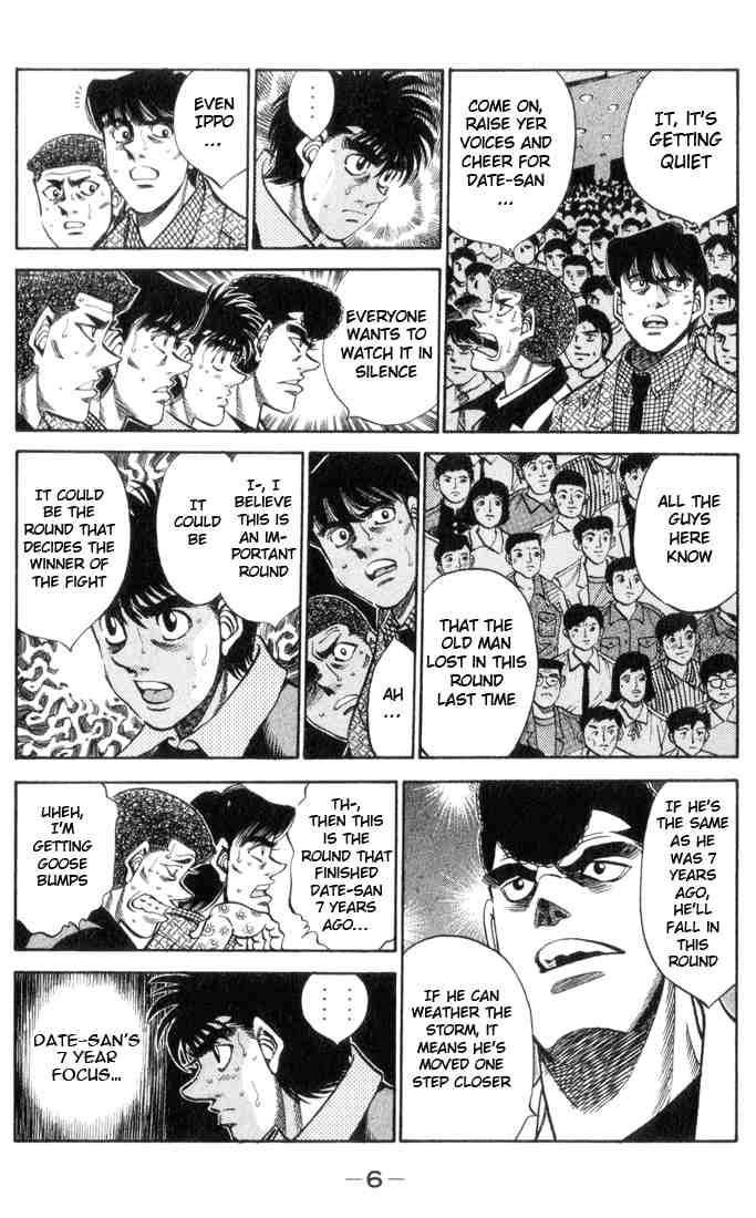 Hajime No Ippo Chapter 335 Page 4