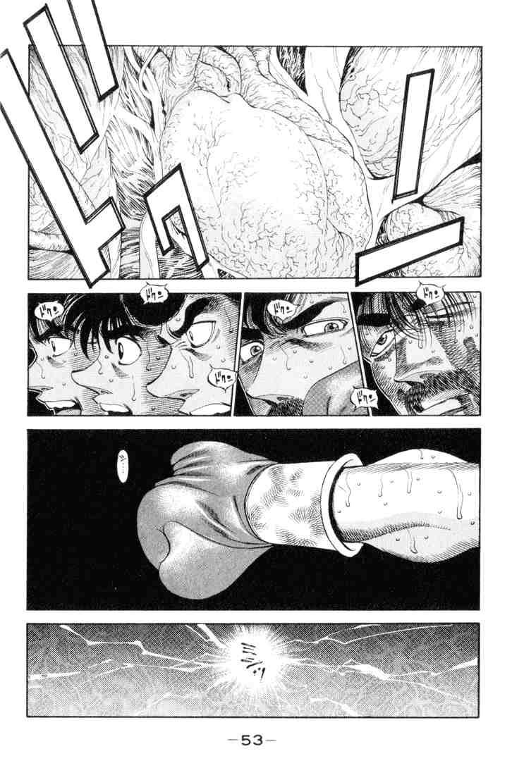 Hajime No Ippo Chapter 337 Page 9