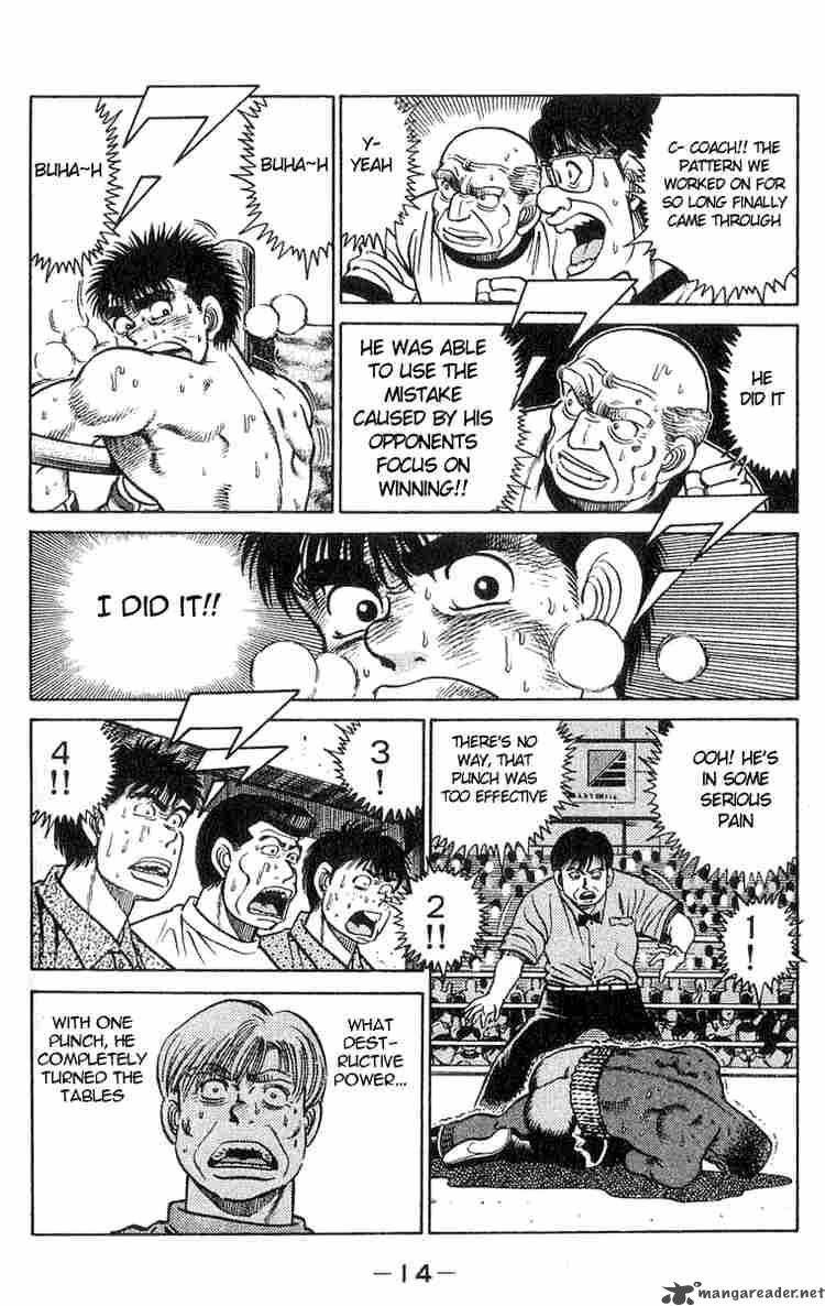 Hajime No Ippo Chapter 34 Page 12