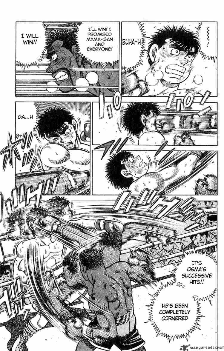 Hajime No Ippo Chapter 34 Page 21