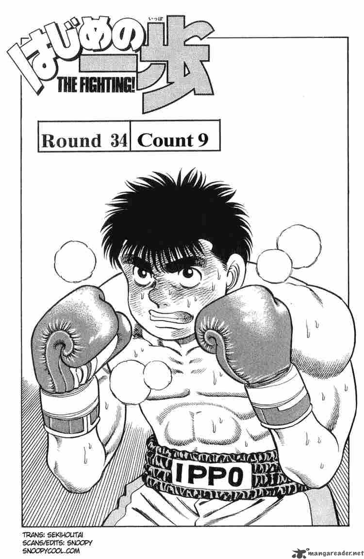 Hajime No Ippo Chapter 34 Page 3