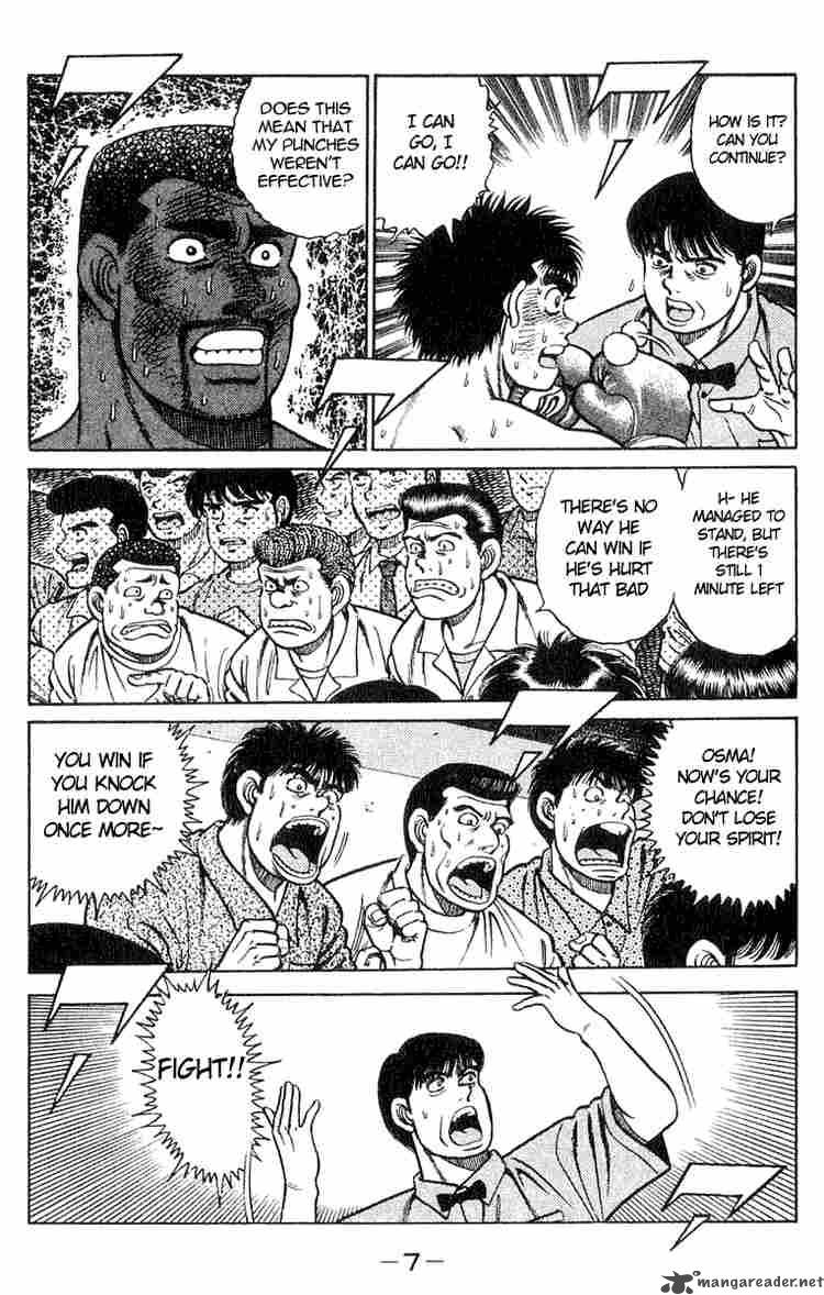 Hajime No Ippo Chapter 34 Page 5