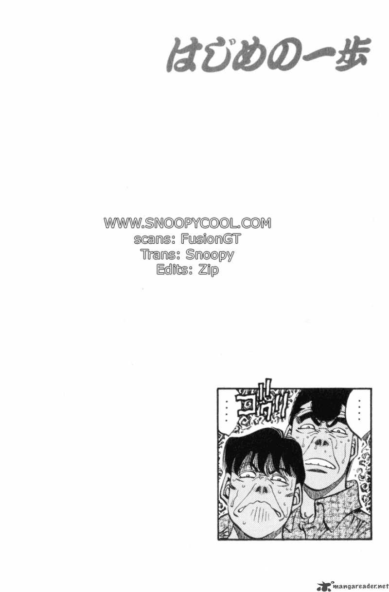 Hajime No Ippo Chapter 342 Page 20