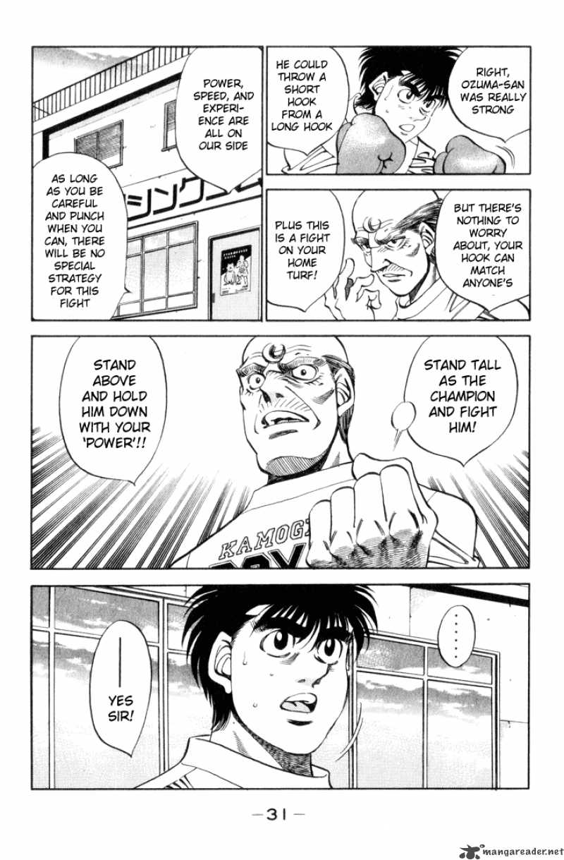 Hajime No Ippo Chapter 345 Page 7