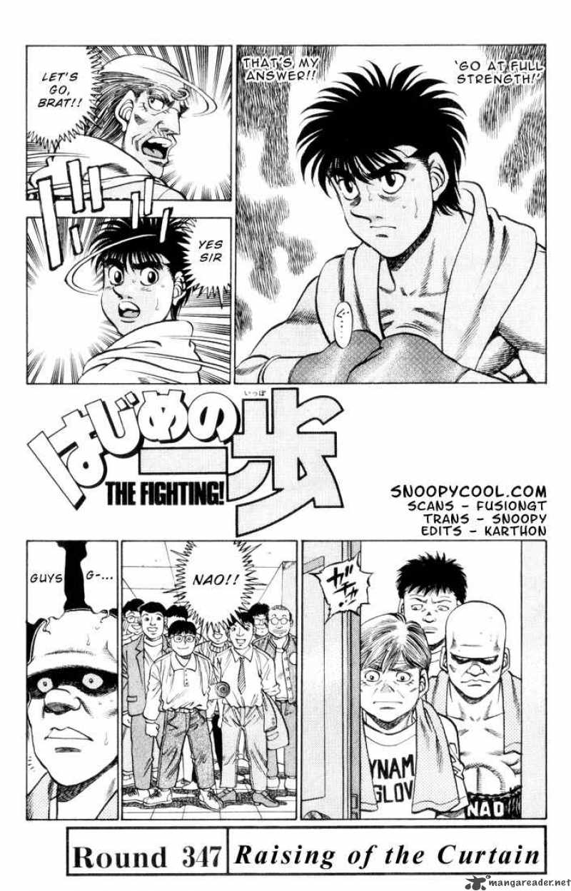 Hajime No Ippo Chapter 347 Page 1