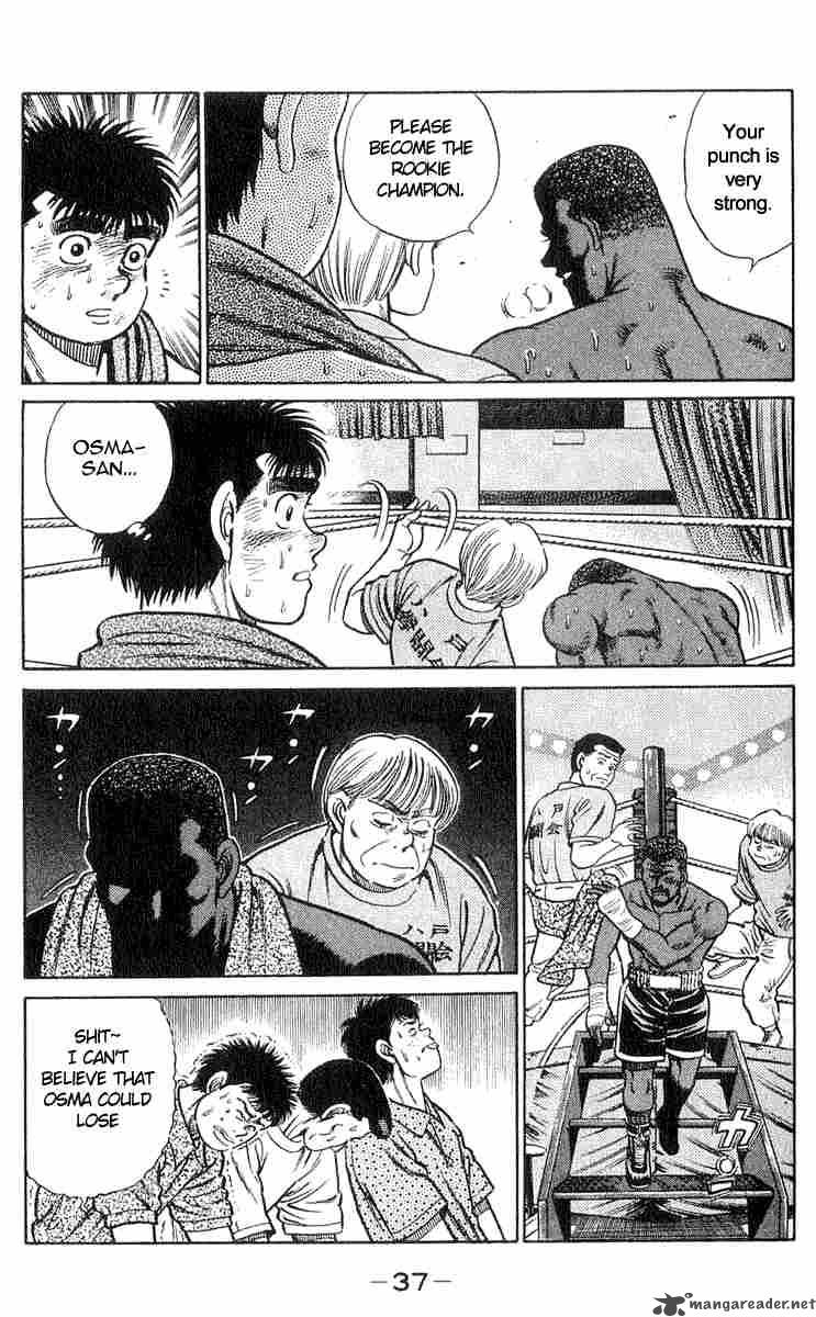 Hajime No Ippo Chapter 35 Page 12