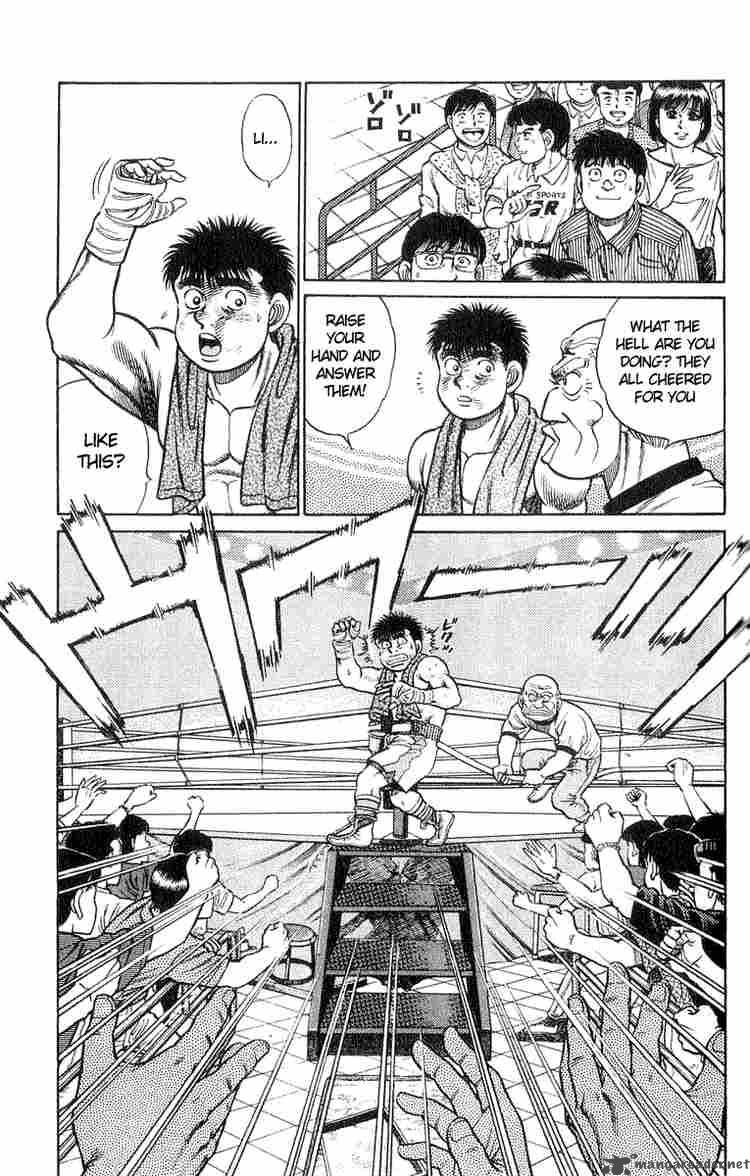 Hajime No Ippo Chapter 35 Page 16