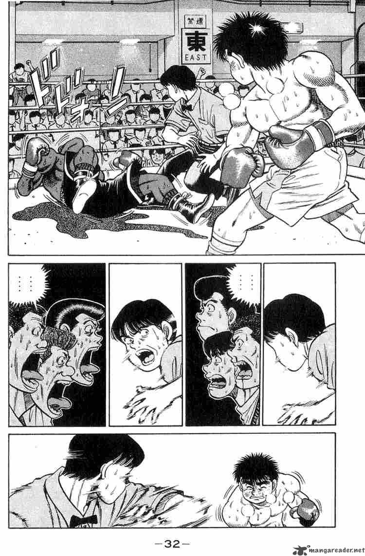 Hajime No Ippo Chapter 35 Page 7