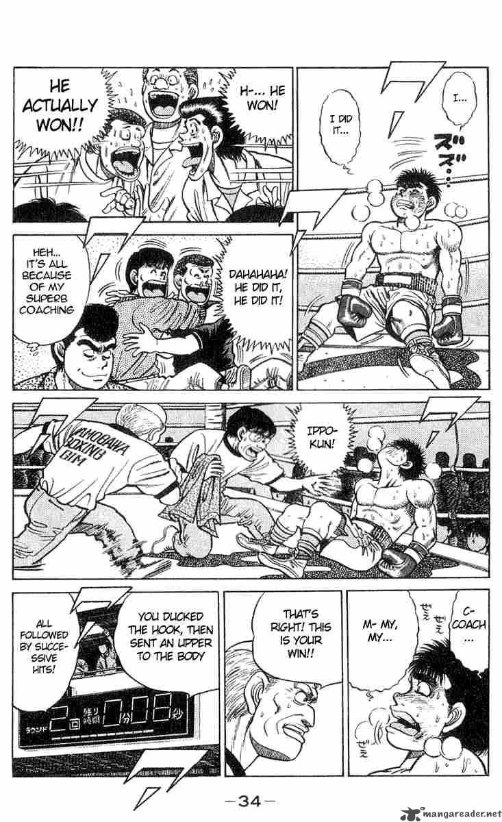 Hajime No Ippo Chapter 35 Page 9