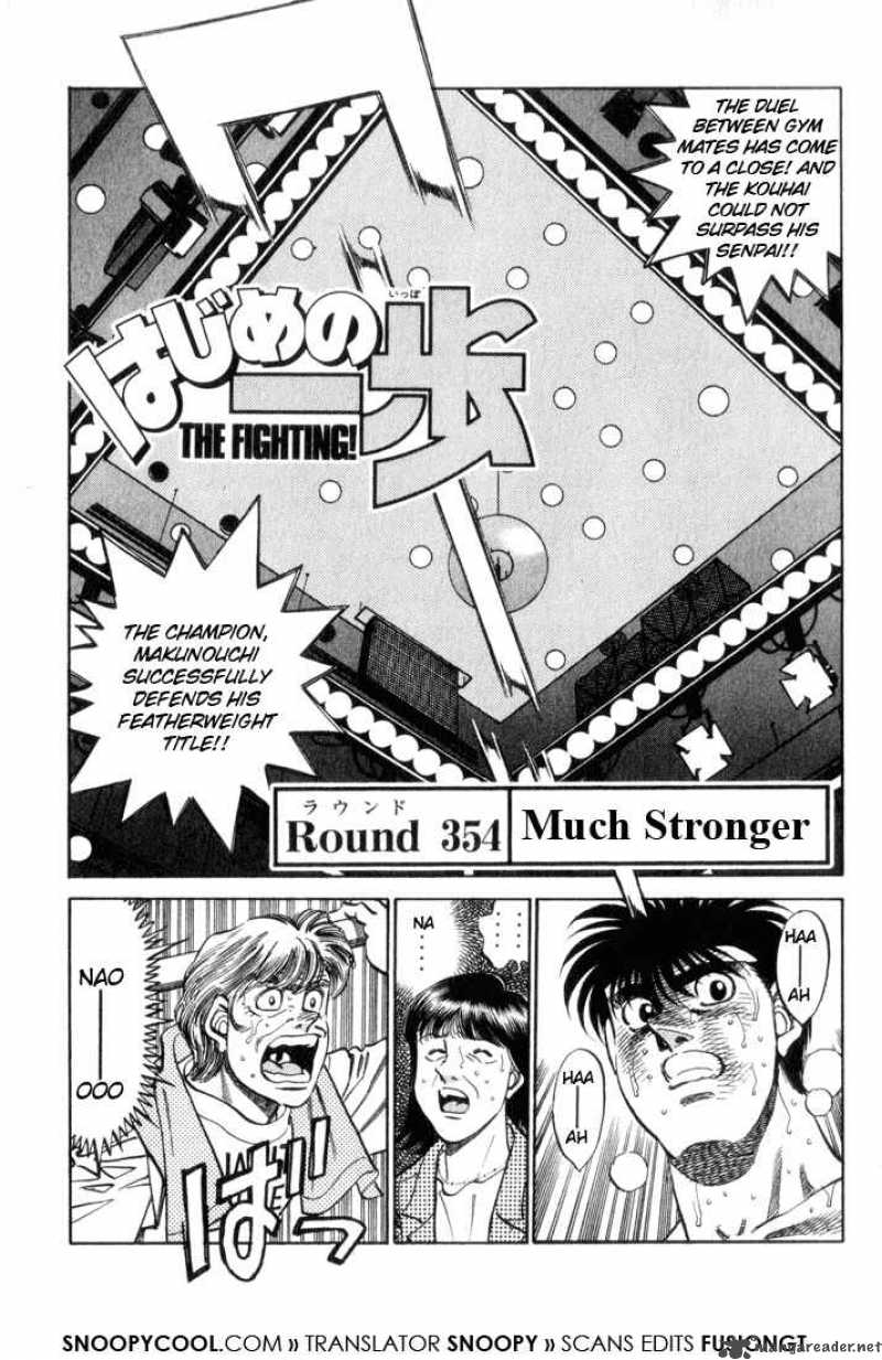 Hajime No Ippo Chapter 354 Page 1