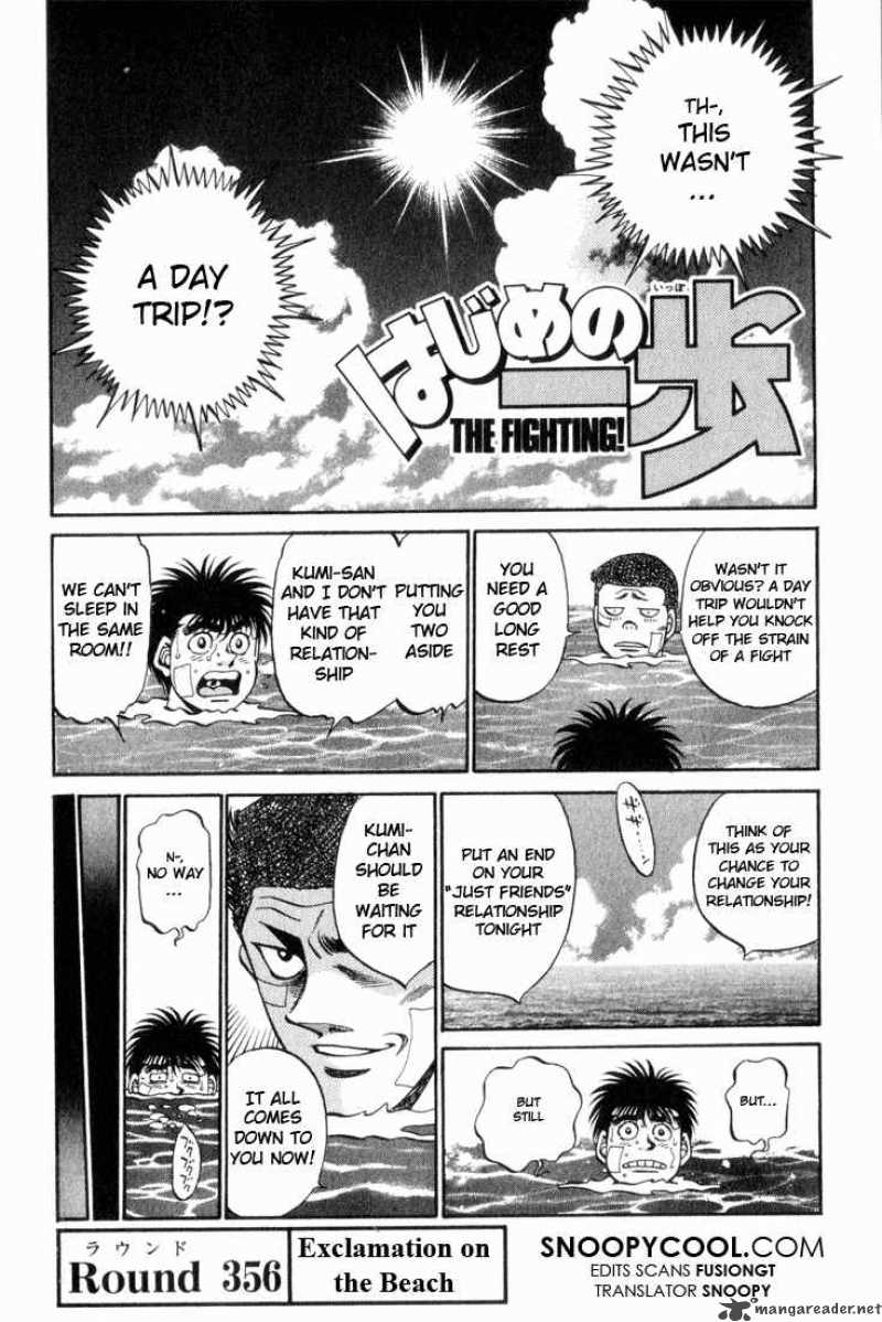 Hajime No Ippo Chapter 356 Page 1