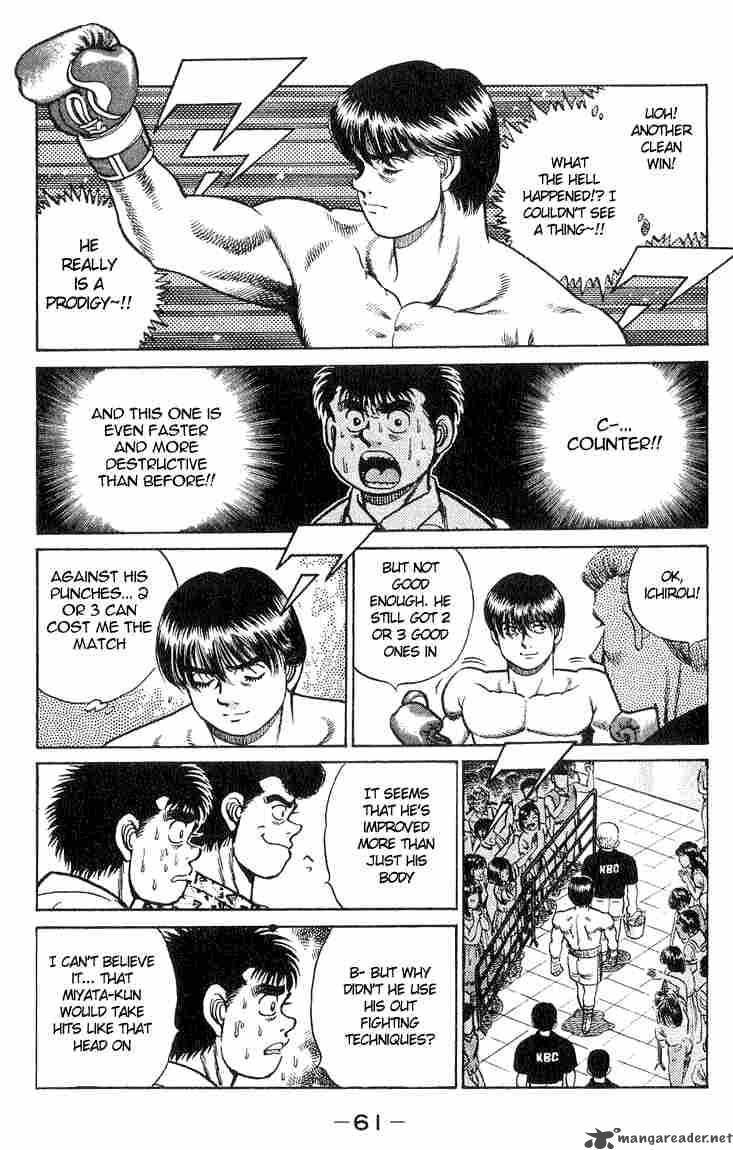 Hajime No Ippo Chapter 36 Page 17