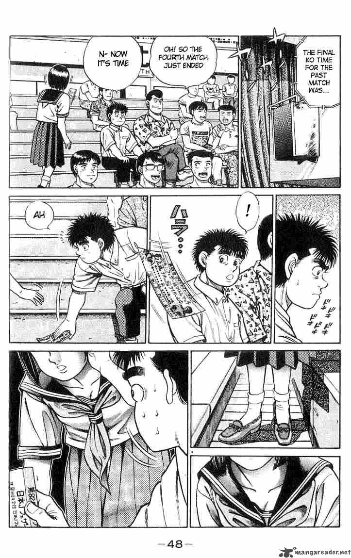 Hajime No Ippo Chapter 36 Page 4
