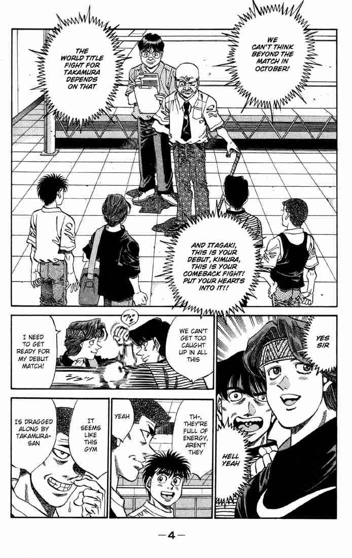 Hajime No Ippo Chapter 362 Page 5