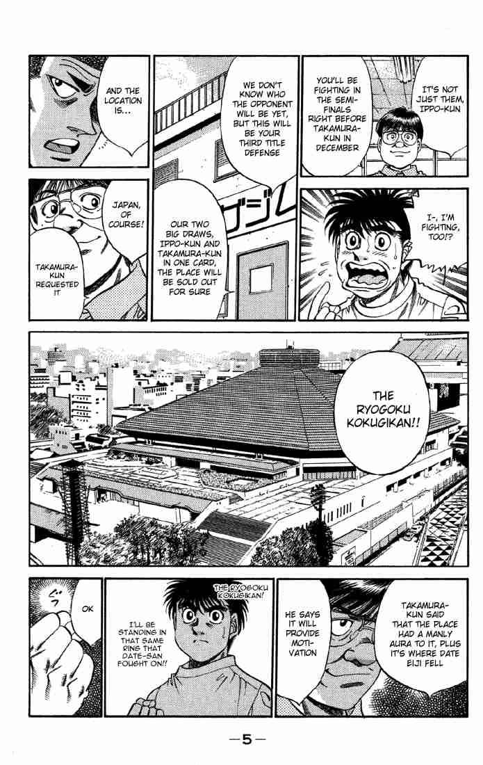 Hajime No Ippo Chapter 362 Page 6