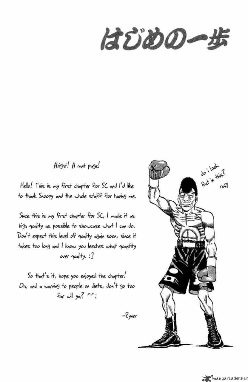 Hajime No Ippo Chapter 365 Page 19