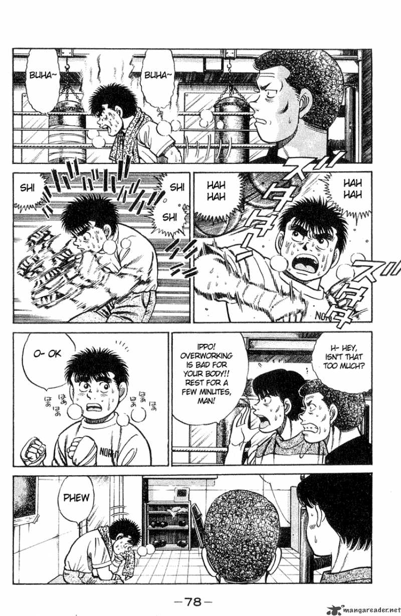 Hajime No Ippo Chapter 37 Page 14