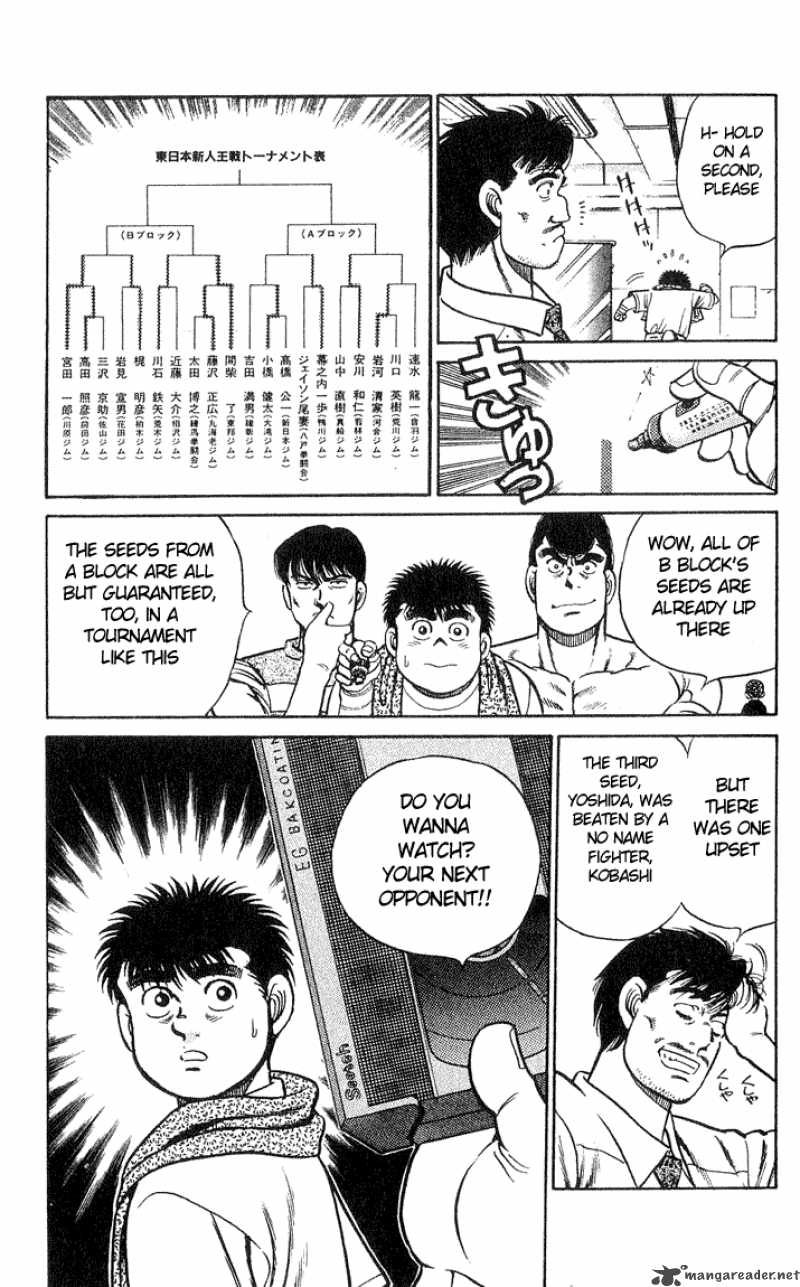 Hajime No Ippo Chapter 37 Page 19