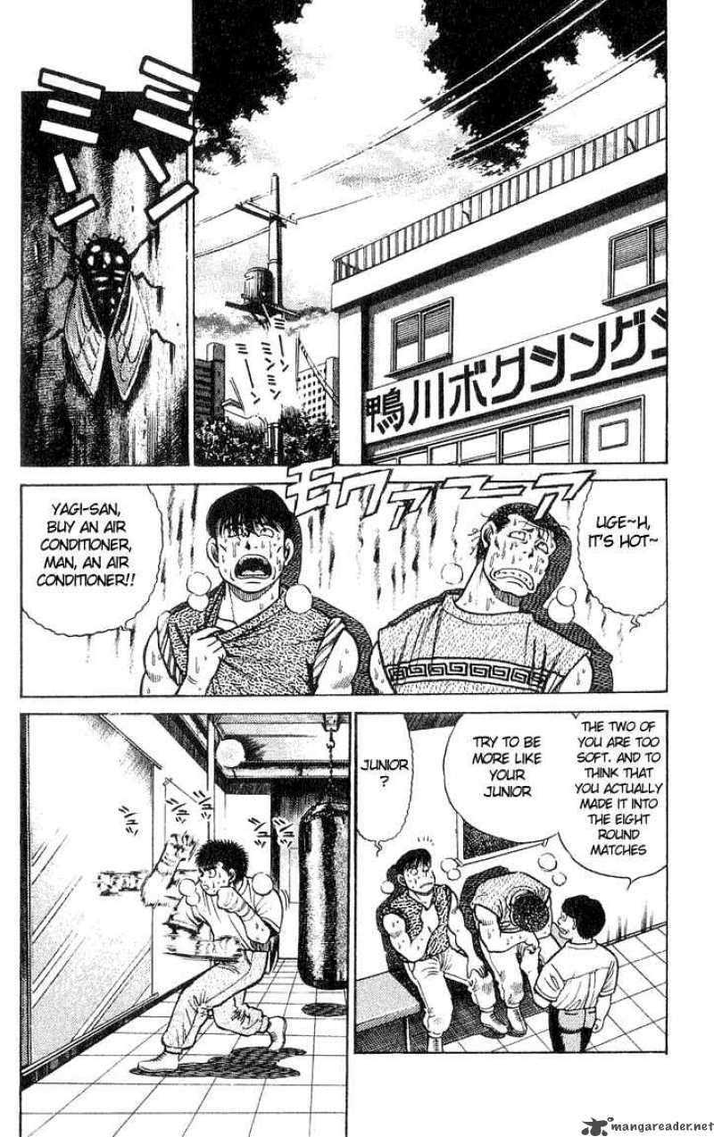 Hajime No Ippo Chapter 37 Page 2