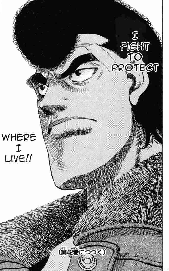 Hajime No Ippo Chapter 370 Page 19