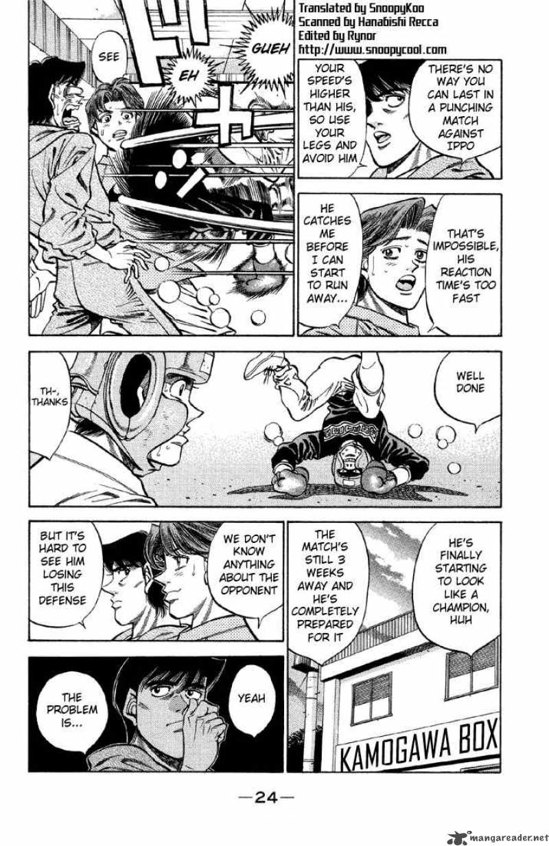 Hajime No Ippo Chapter 372 Page 2