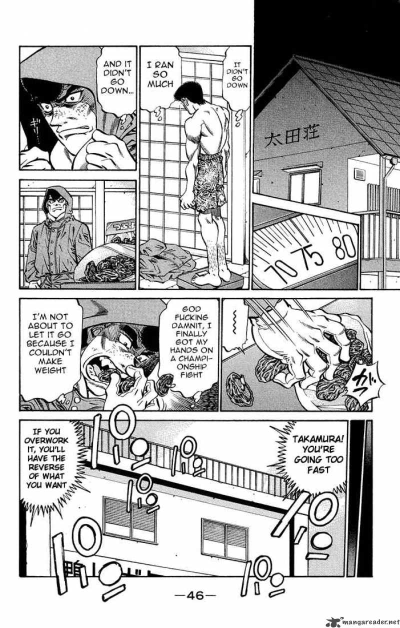 Hajime No Ippo Chapter 373 Page 4