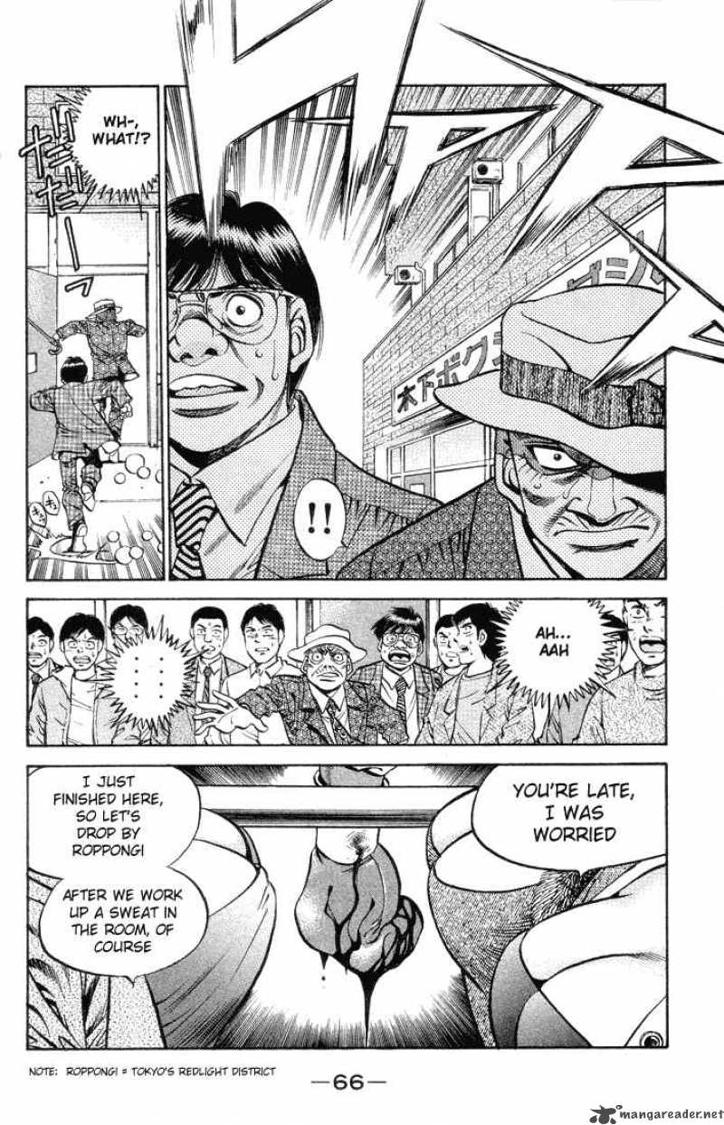 Hajime No Ippo Chapter 374 Page 4