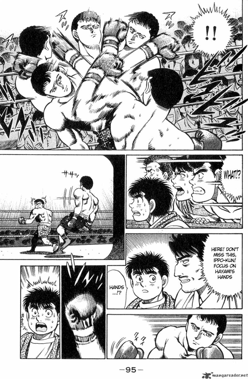 Hajime No Ippo Chapter 38 Page 11