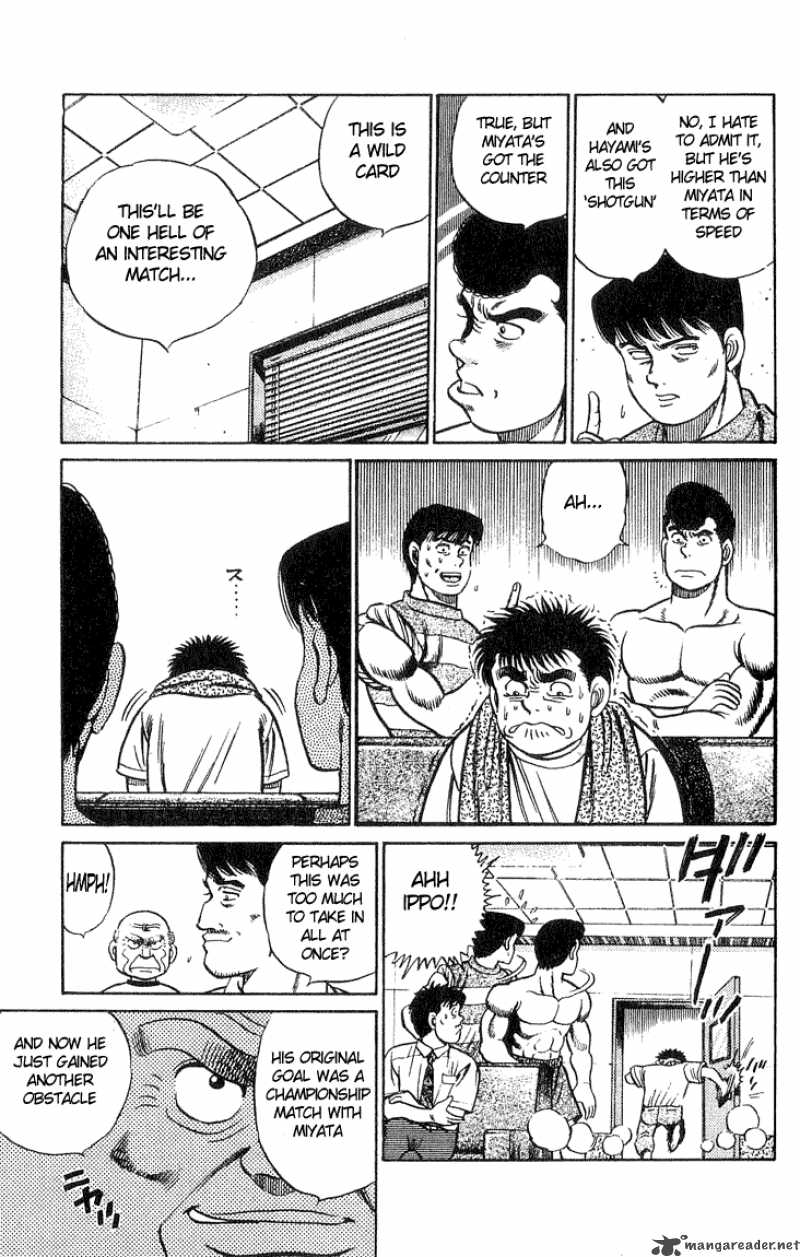Hajime No Ippo Chapter 38 Page 15