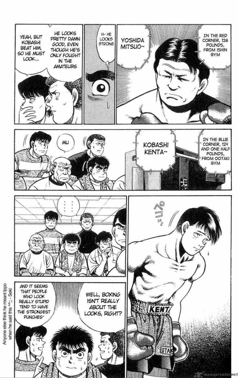 Hajime No Ippo Chapter 38 Page 3