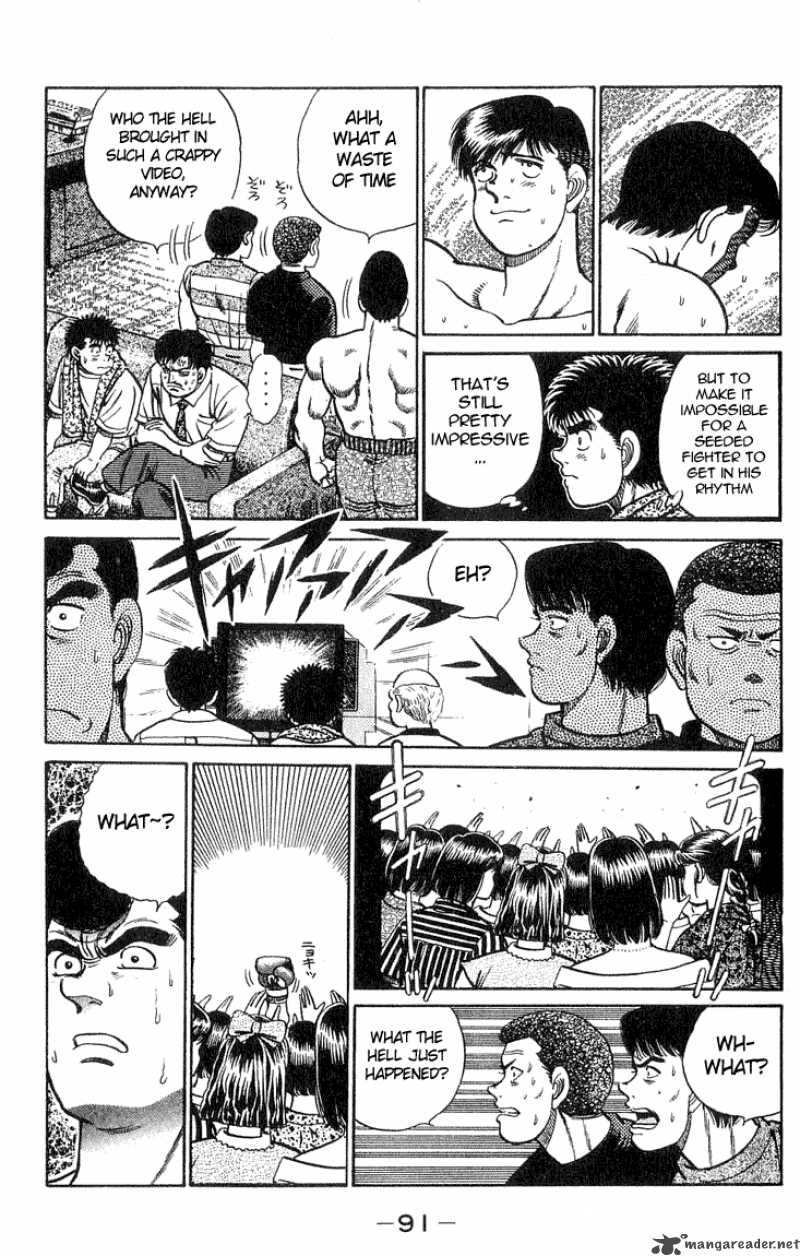 Hajime No Ippo Chapter 38 Page 7