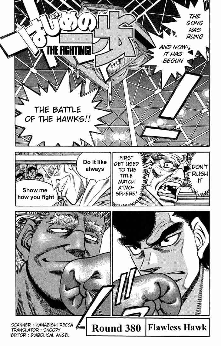 Hajime No Ippo Chapter 380 Page 4