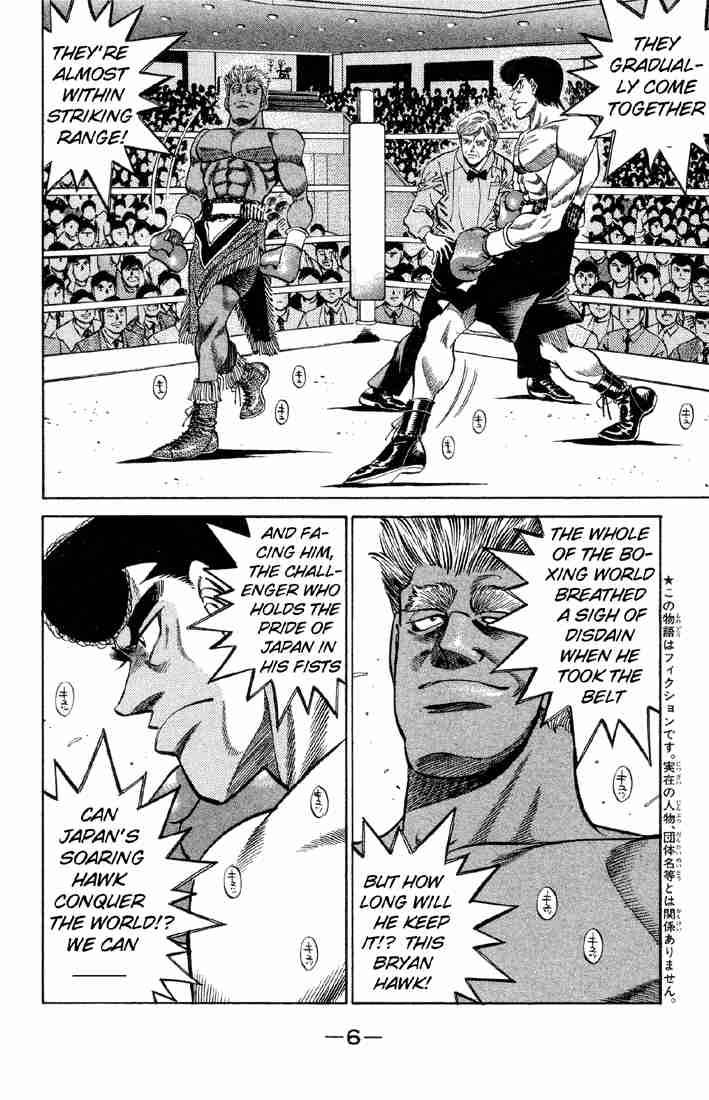 Hajime No Ippo Chapter 380 Page 6