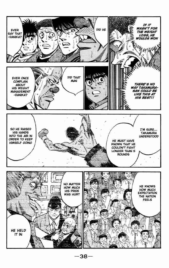 Hajime No Ippo Chapter 390 Page 15