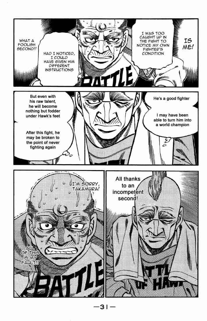 Hajime No Ippo Chapter 390 Page 8