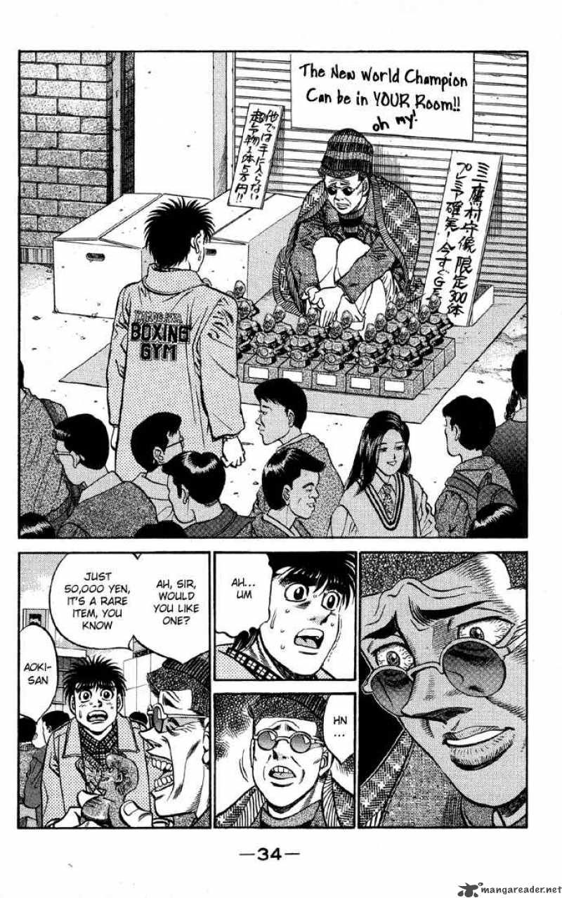 Hajime No Ippo Chapter 399 Page 12