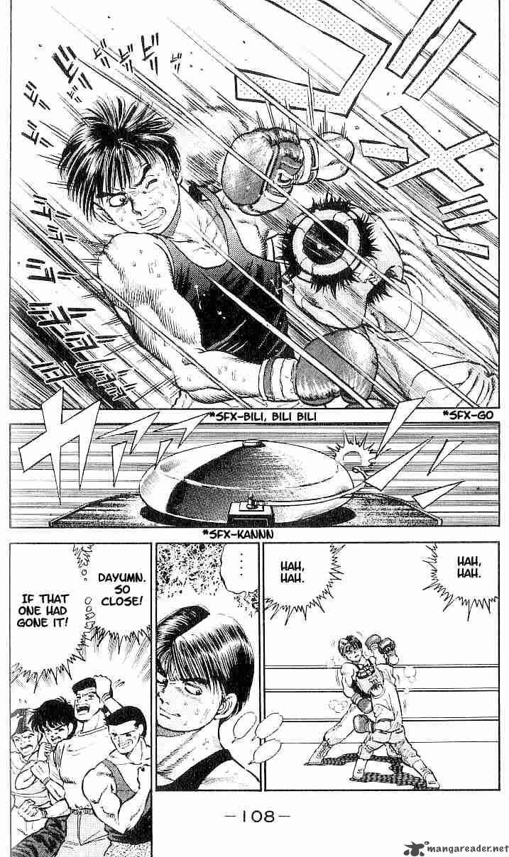 Hajime No Ippo Chapter 4 Page 2