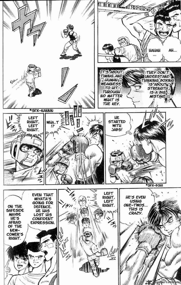 Hajime No Ippo Chapter 4 Page 4