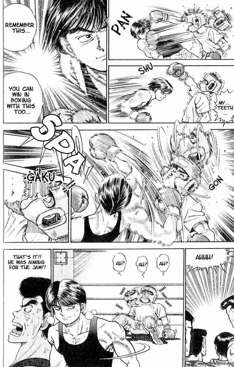 Hajime No Ippo Chapter 4 Page 6