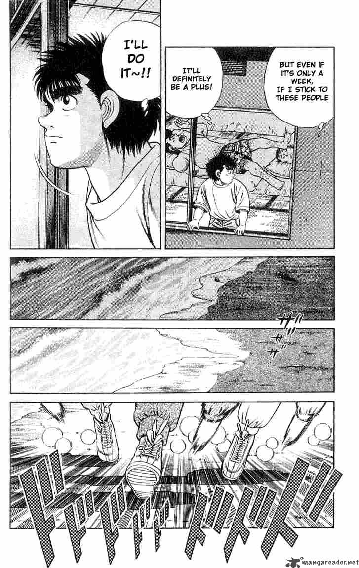 Hajime No Ippo Chapter 40 Page 12