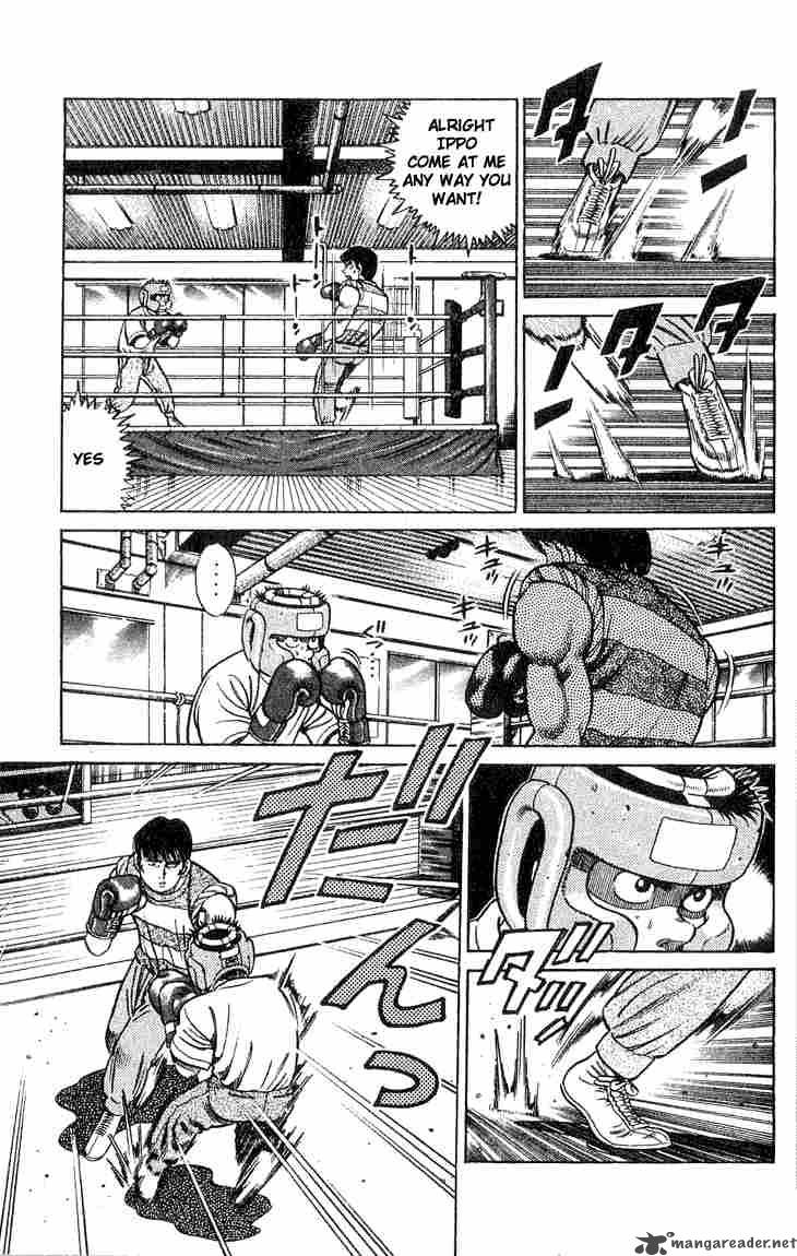 Hajime No Ippo Chapter 40 Page 15