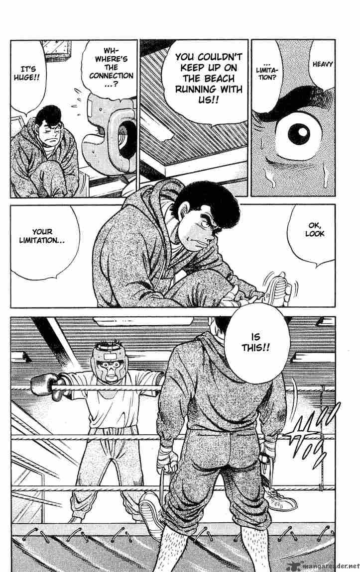 Hajime No Ippo Chapter 40 Page 20